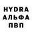 Амфетамин 98% Lystronium