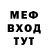 Амфетамин 97% GelenCity