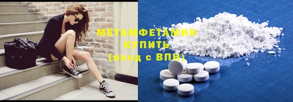 хмурый Надым