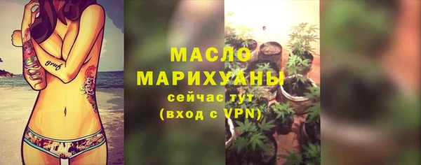 альфа пвп Нея