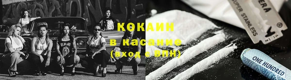 альфа пвп Нея