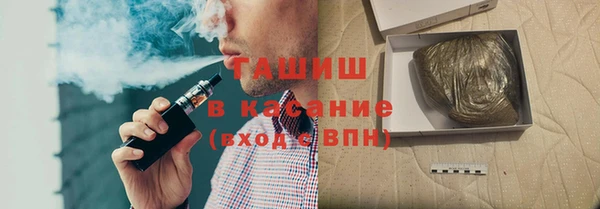 крисы Наволоки
