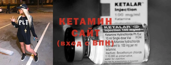 хмурый Надым