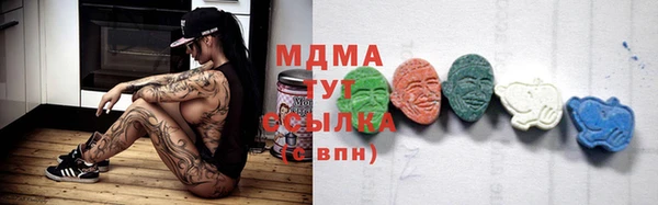 хмурый Надым