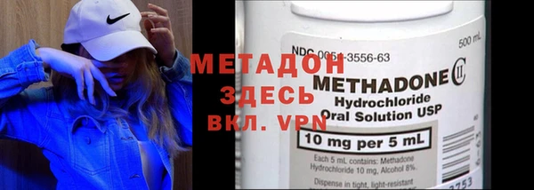 хмурый Надым