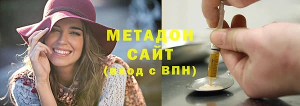 хмурый Надым