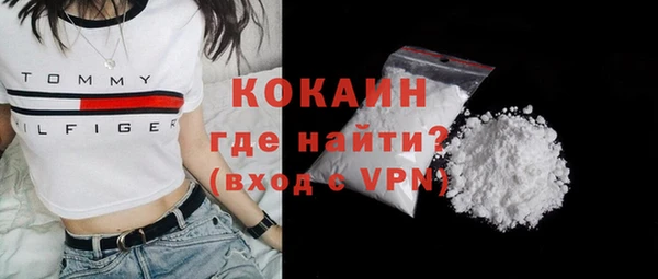 крисы Наволоки
