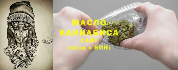 крисы Наволоки