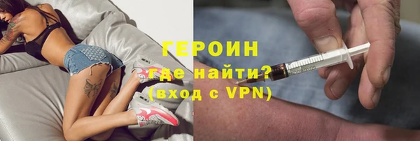 хмурый Надым