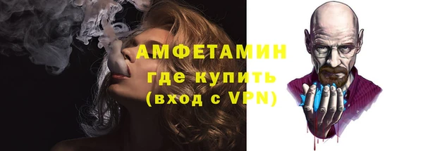 крисы Наволоки