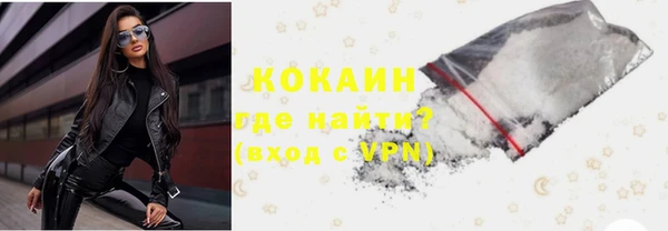 альфа пвп Нея