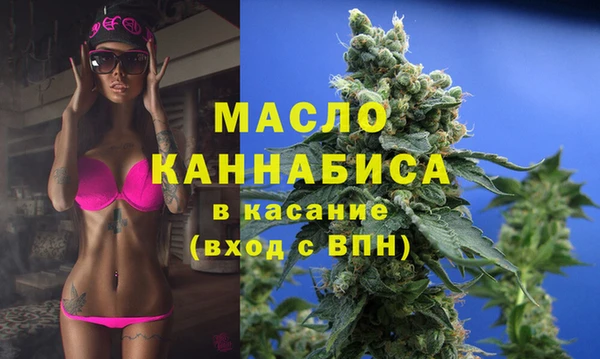 крисы Наволоки