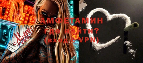 крисы Наволоки