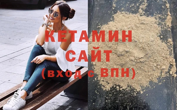 крисы Наволоки