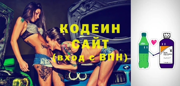 прущий лед Нефтегорск