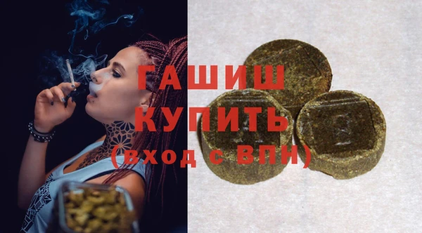 хмурый Надым
