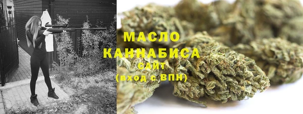 прущий лед Нефтегорск