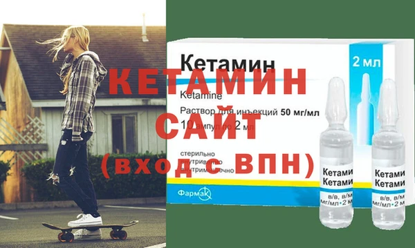 хмурый Надым